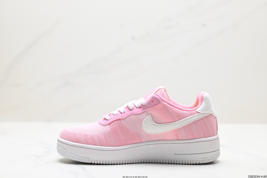 Nike Air Force 1 Shoes